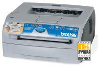 brother BestHL2040R.jpg