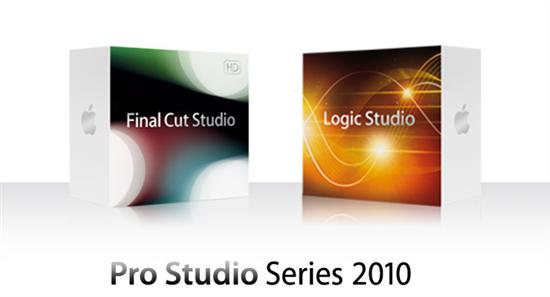 Pro Studio Series 2010