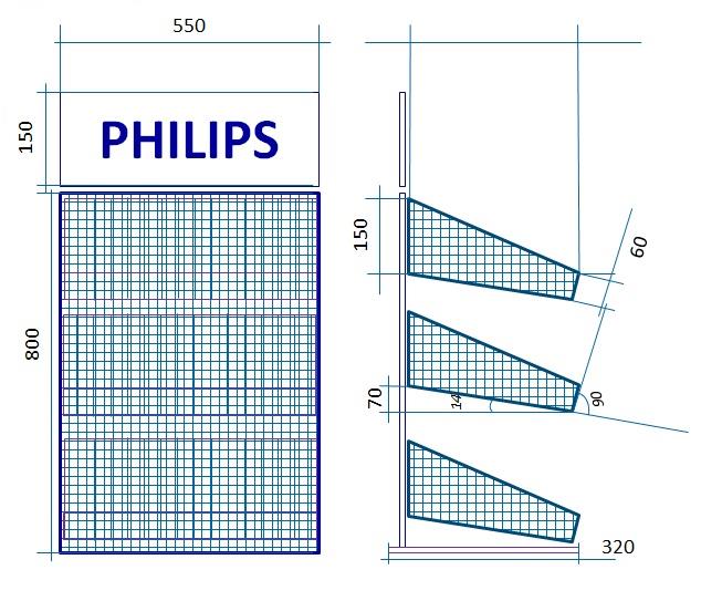 Мини-стойка Philips Lighting для линейной розницы