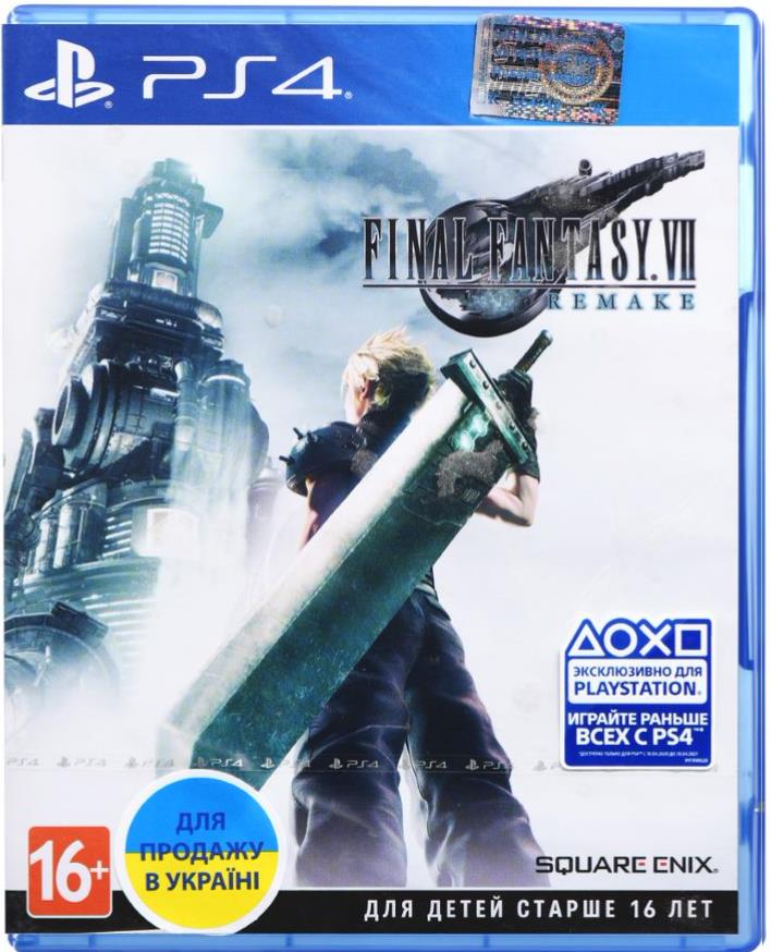 Игра PS4 FINAL FANTASY VII REMAKE [Blu-Ray диск]