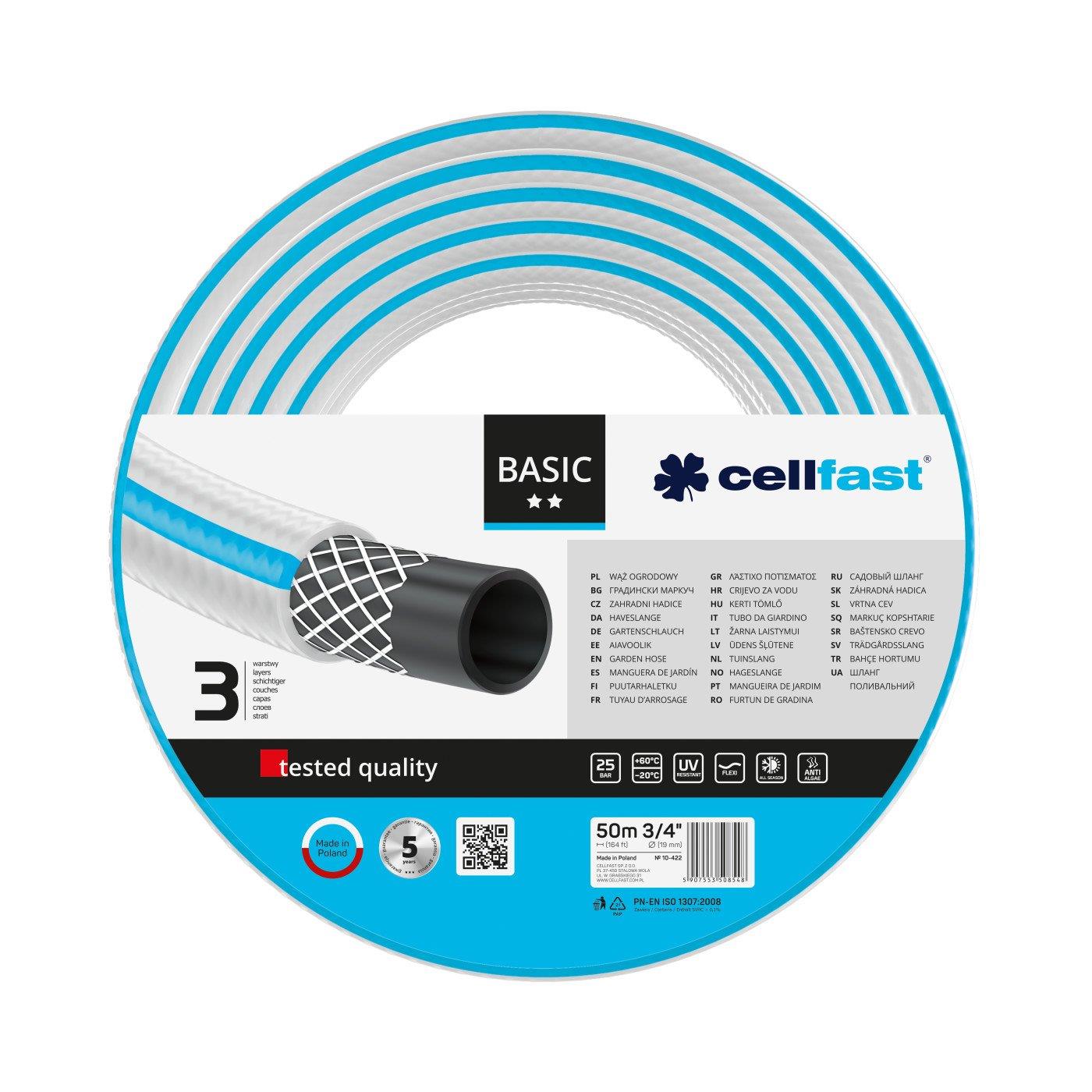 Шланг садовий Cellfast BASIC 3/4" 50м 3 шари до 25бар -20…+60°C