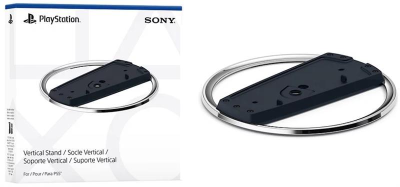Підставка для ігрової консолі PlayStation 5