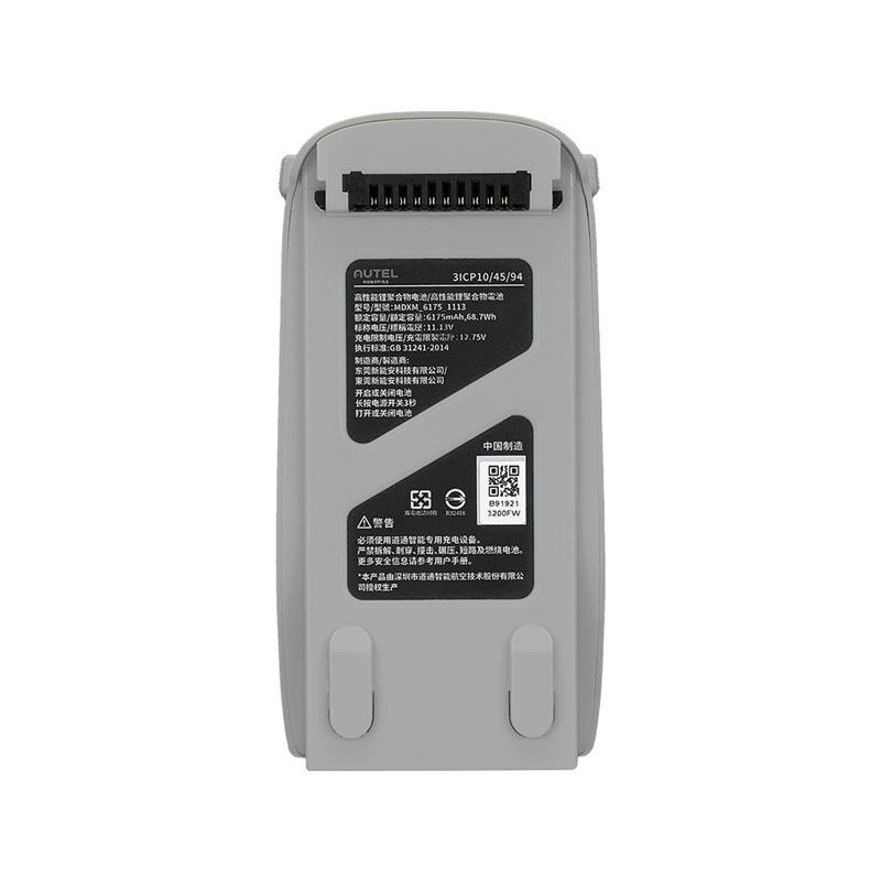 Акумулятори для серії Autel EVO Lite, Gray