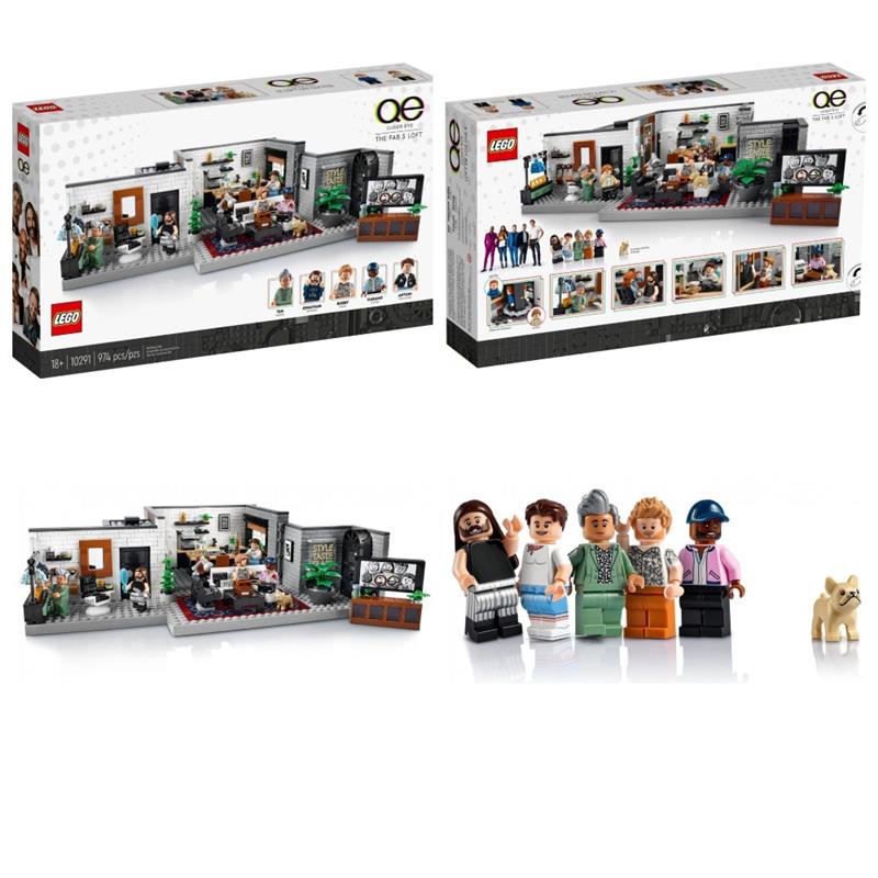 Конструктор LEGO Creator Queer Eye – The Fab 5 Loft 10291