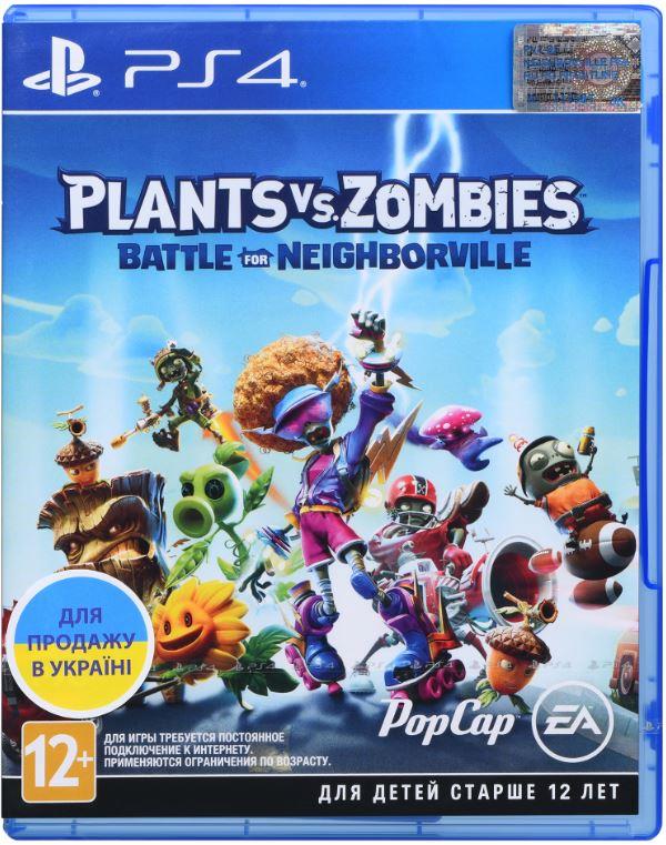 Игра PS4 Plants vs. Zombies: Battle for Neighborville [Blu-Ray диск]