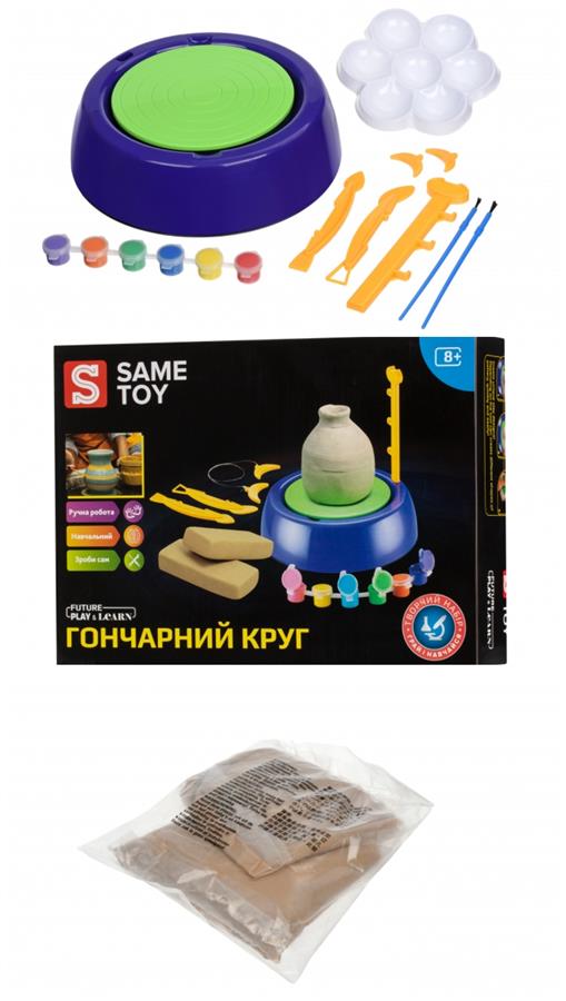 Набор для творчества Same Toy Гончарный круг 103Ut