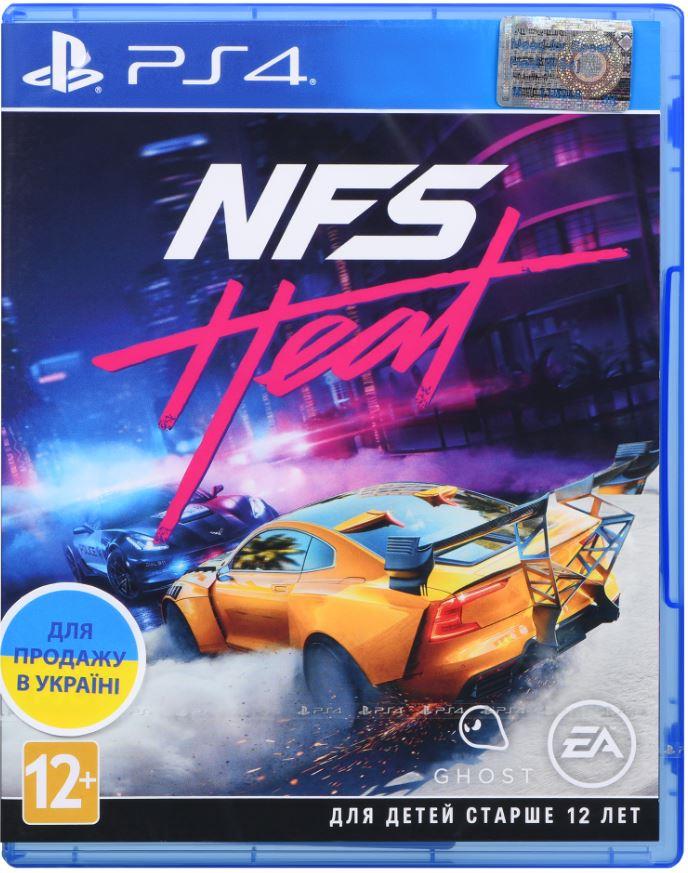 Игра PS4 Need For Speed Heat [Blu-Ray диск]