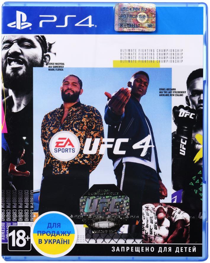 Игра PS4 UFC 4 [Blu-Ray диск]