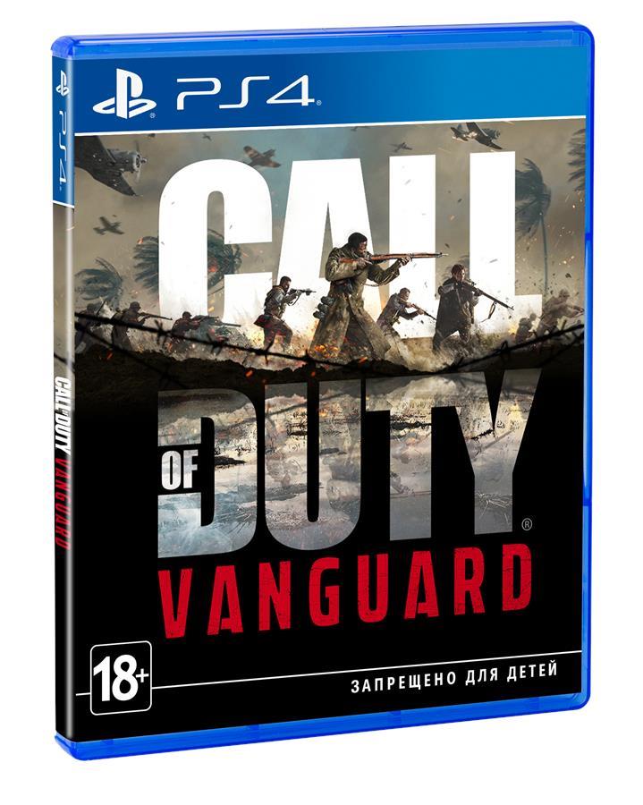 Игра PS4 Call of Duty Vanguard [Blu-Ray диск]