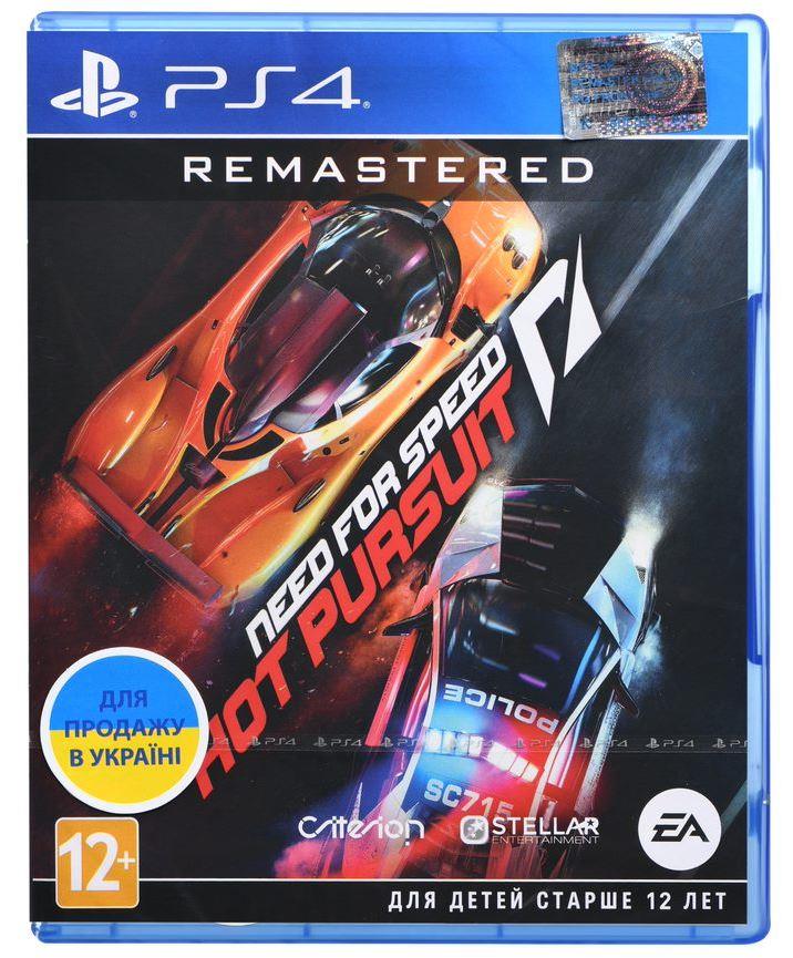 Игра PS4 Need For Speed Hot Pursuit Remastered [Blu-Ray диск]