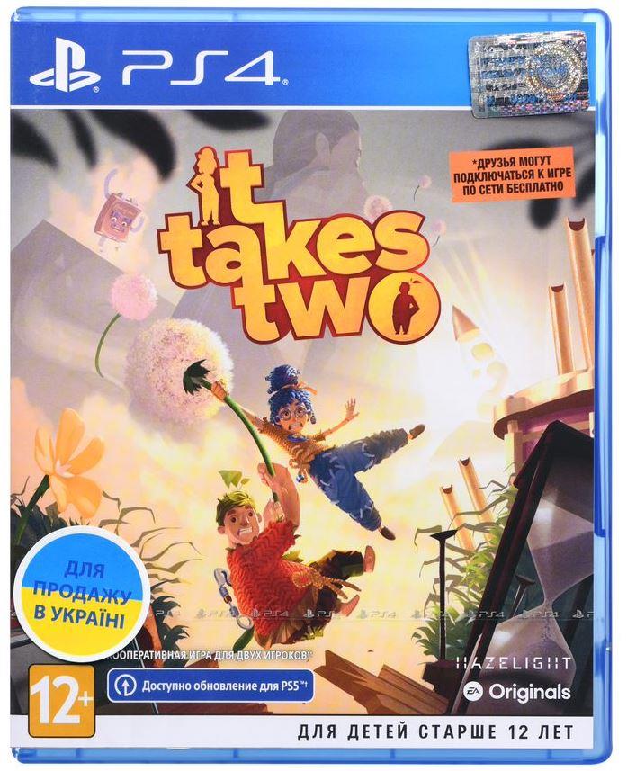 Игра PS4 IT TAKES TWO [Blu-Ray диск]