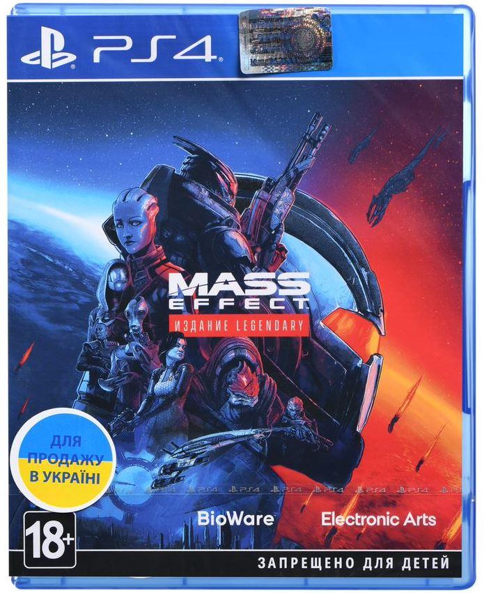 Игра PS4 Mass Effect Legendary Edition [Blu-Ray диск]