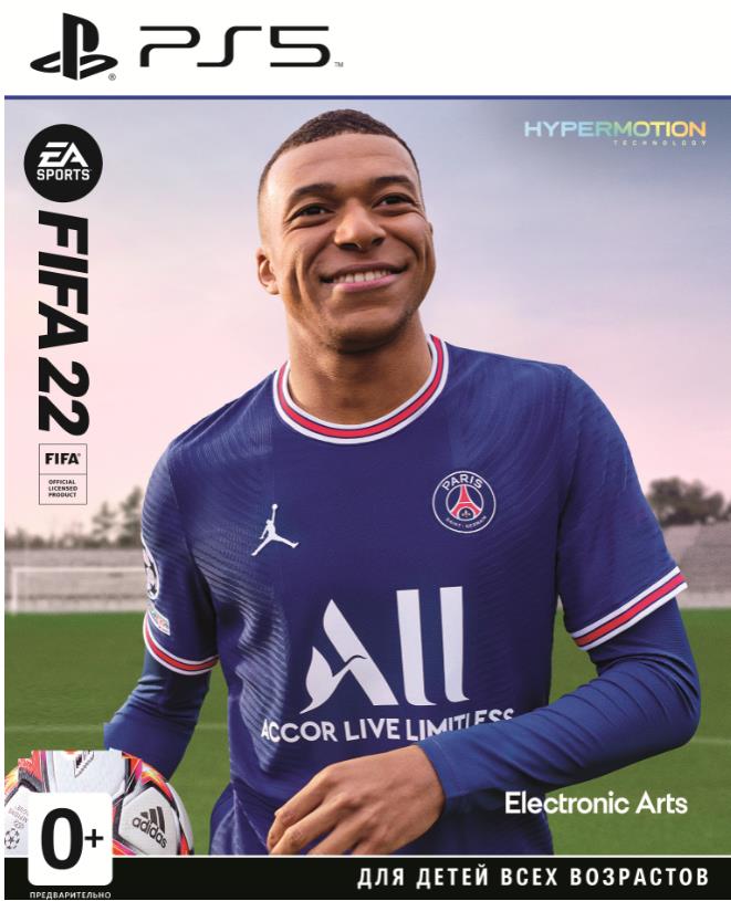 Игра PS5 FIFA22 [Blu-Ray диск]