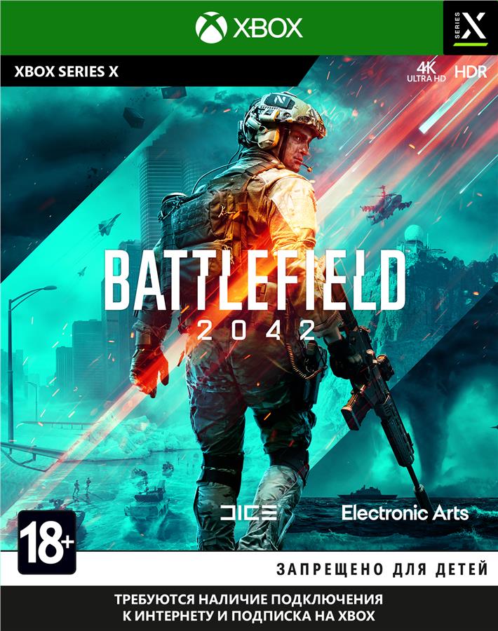 Игра Xbox Series X Battlefield 2042 [Blu-Ray диск]