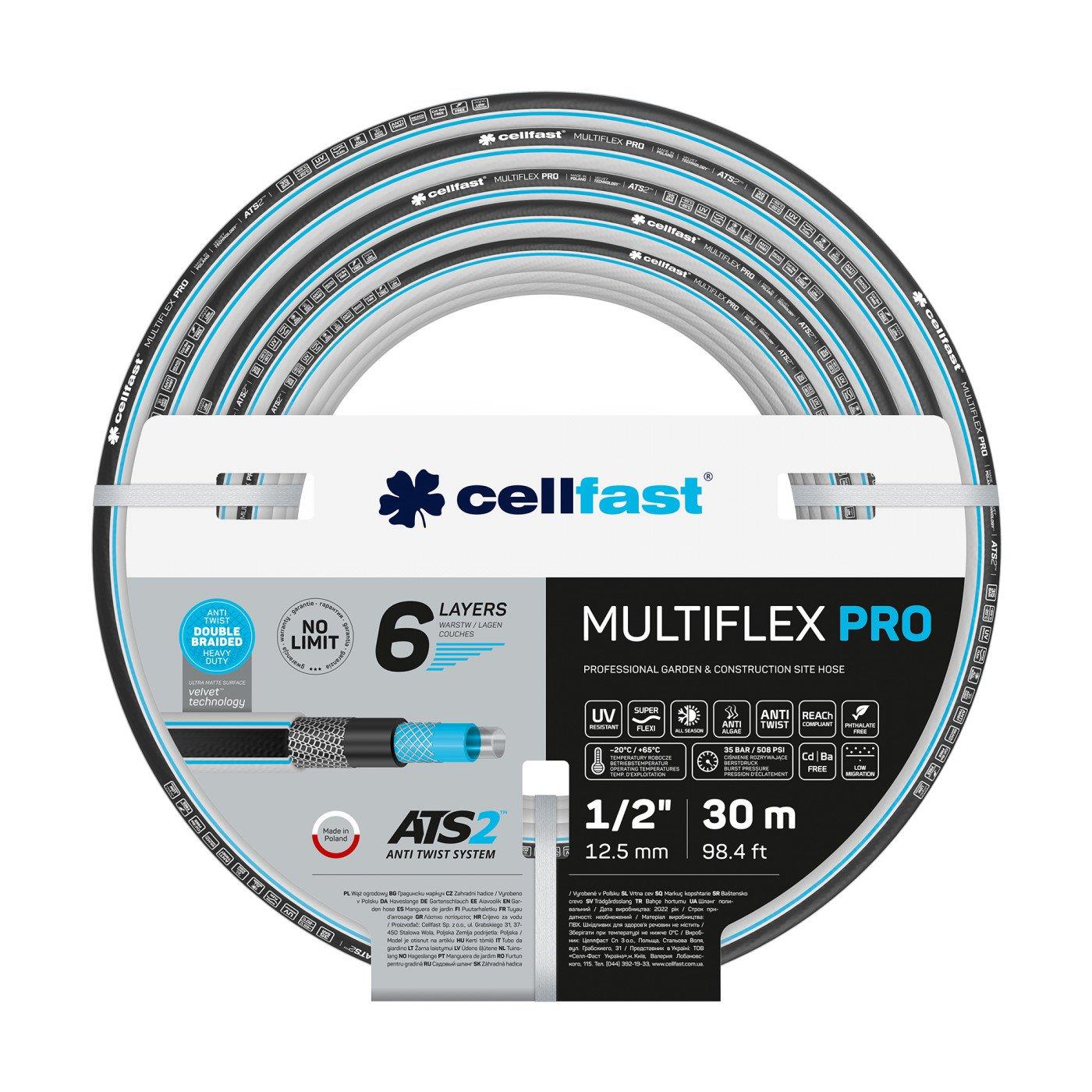 Шланг садовий Cellfast MULTIFLEX PRO 1/2" 30м 6 шарів до 35бар -20…+65°C