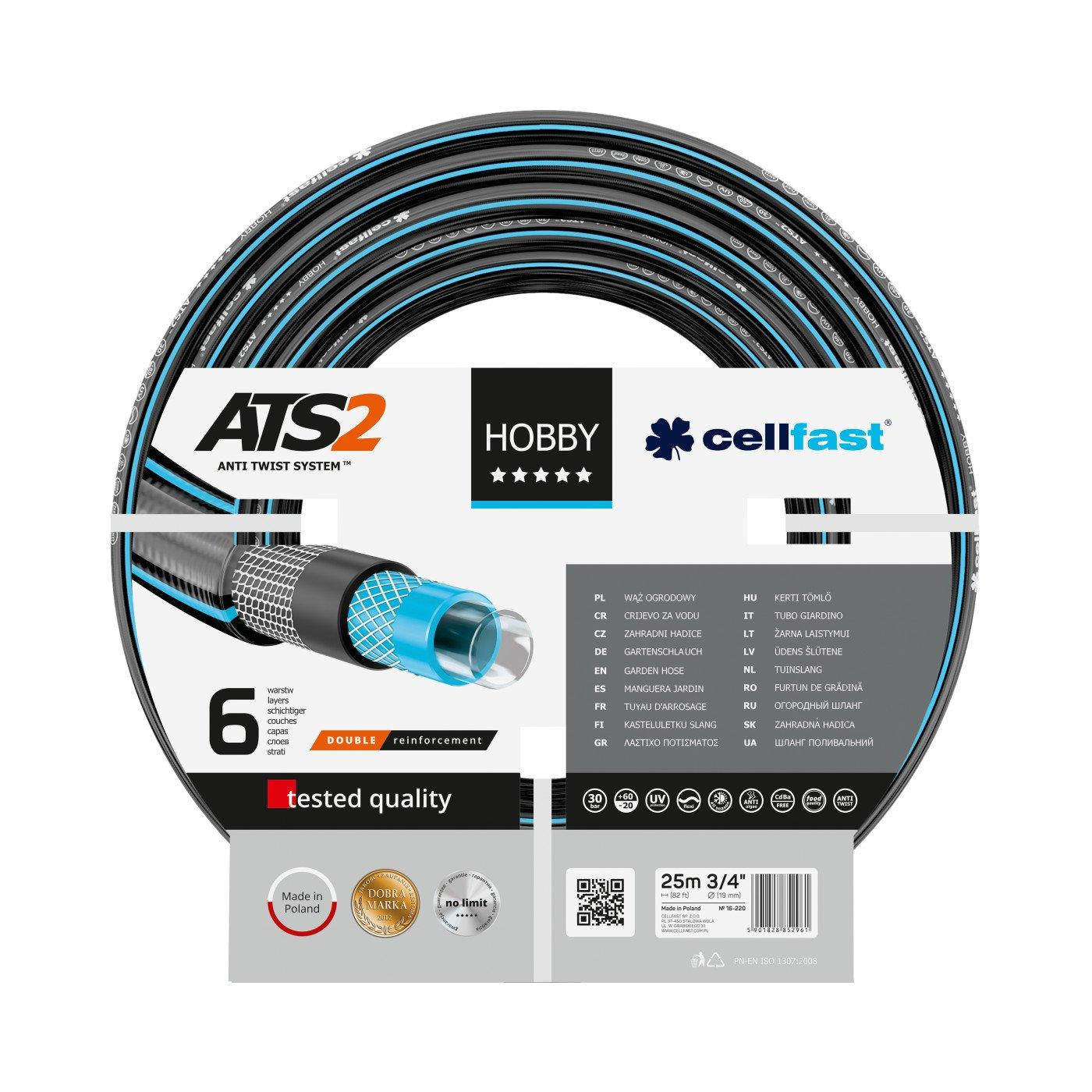 Шланг садовий Cellfast HOBBY ATS 3/4" 25м 6 шарів до 30бар -20…+60°C