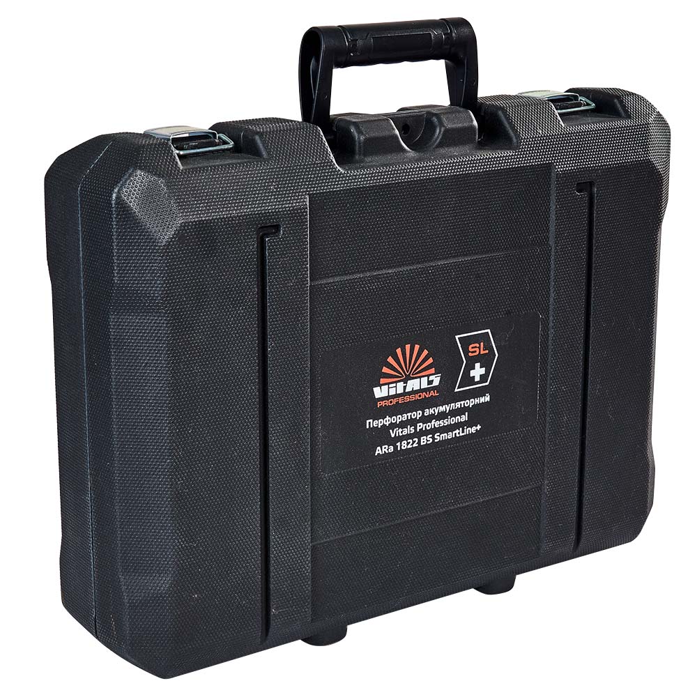 Кейс для перфоратора акумуляторного Vitals Professional ARa 1822 BS SmartLine+ 40х31х10см пластик