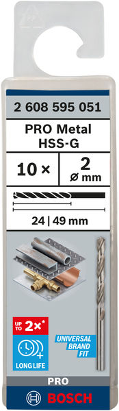 Свердло Bosch Professional HSS-G по металу, 2мм, 10шт