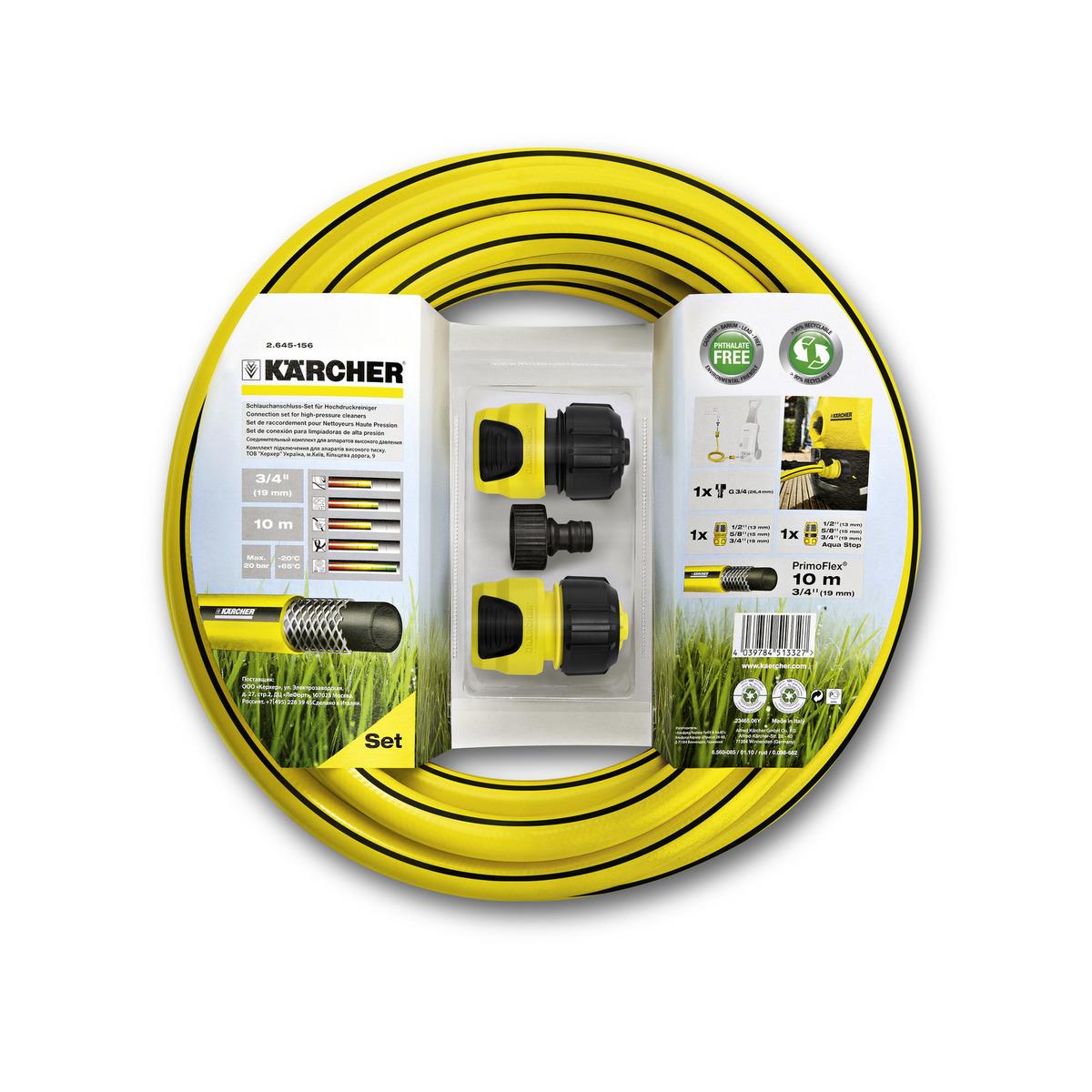 Комплект підключення шлангу для мінімийок Karcher 3/4" 10м 2.38кг