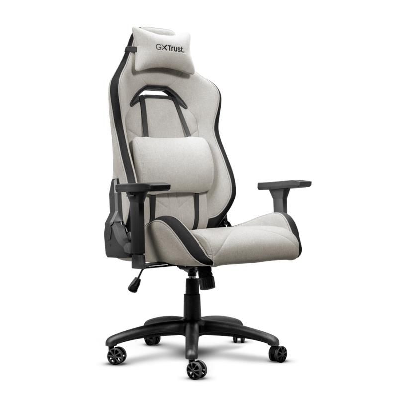 Крісло Trust GXT 723B Ruya, бежевий