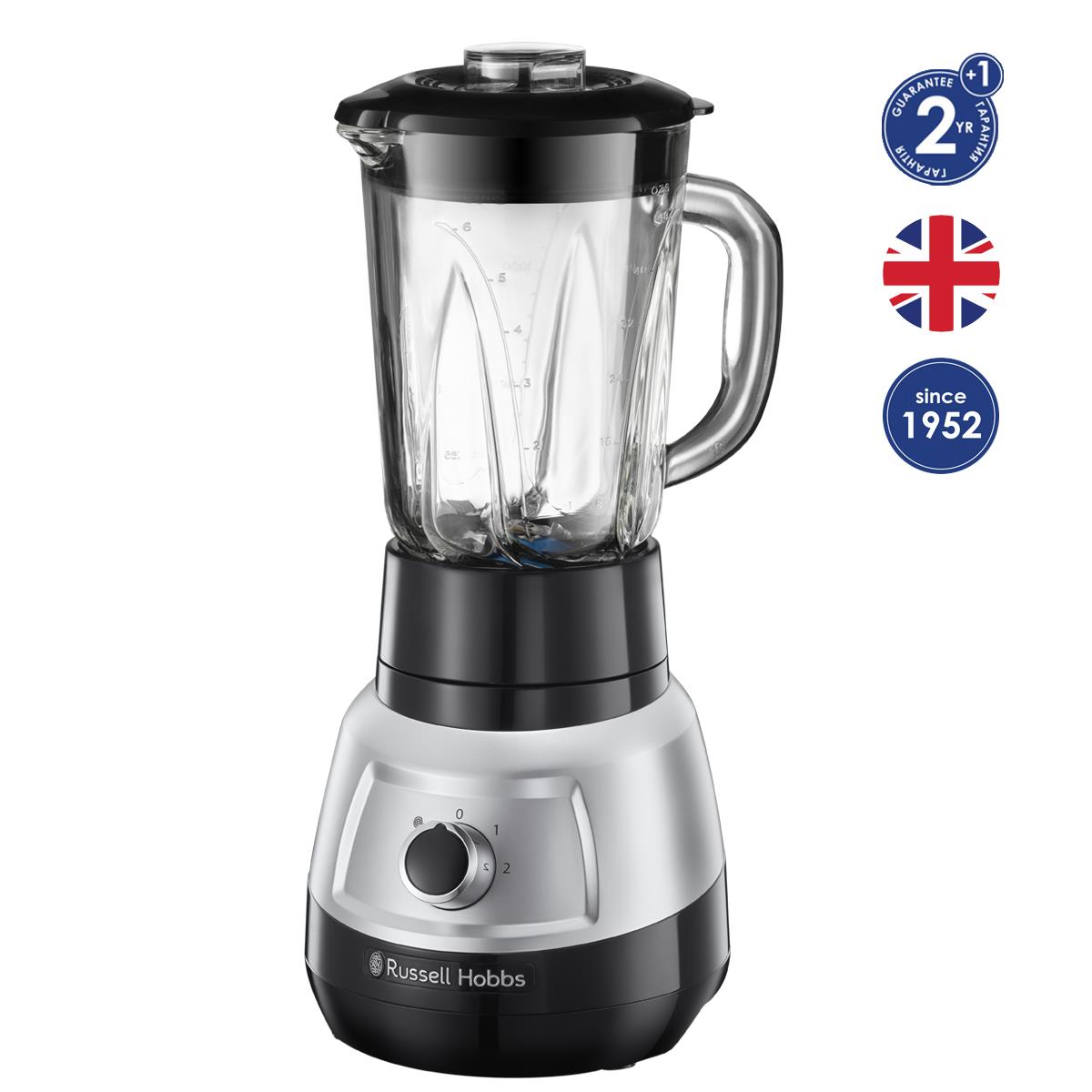 Стационарный блендер Russell Hobbs 25710-56 VELOCITY, 750 Вт, 1.5л, 23 000 об/мин, нержавеющая сталь