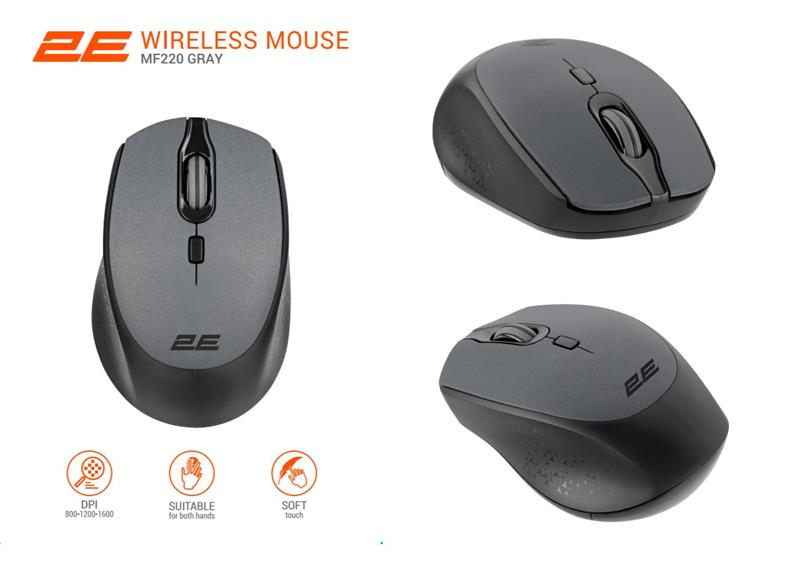 Миша 2E MF220 WL Grey