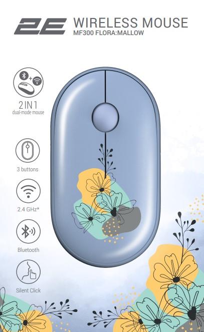 Миша 2E MF300 FLORA:MALLOW Silent WL BT, синій