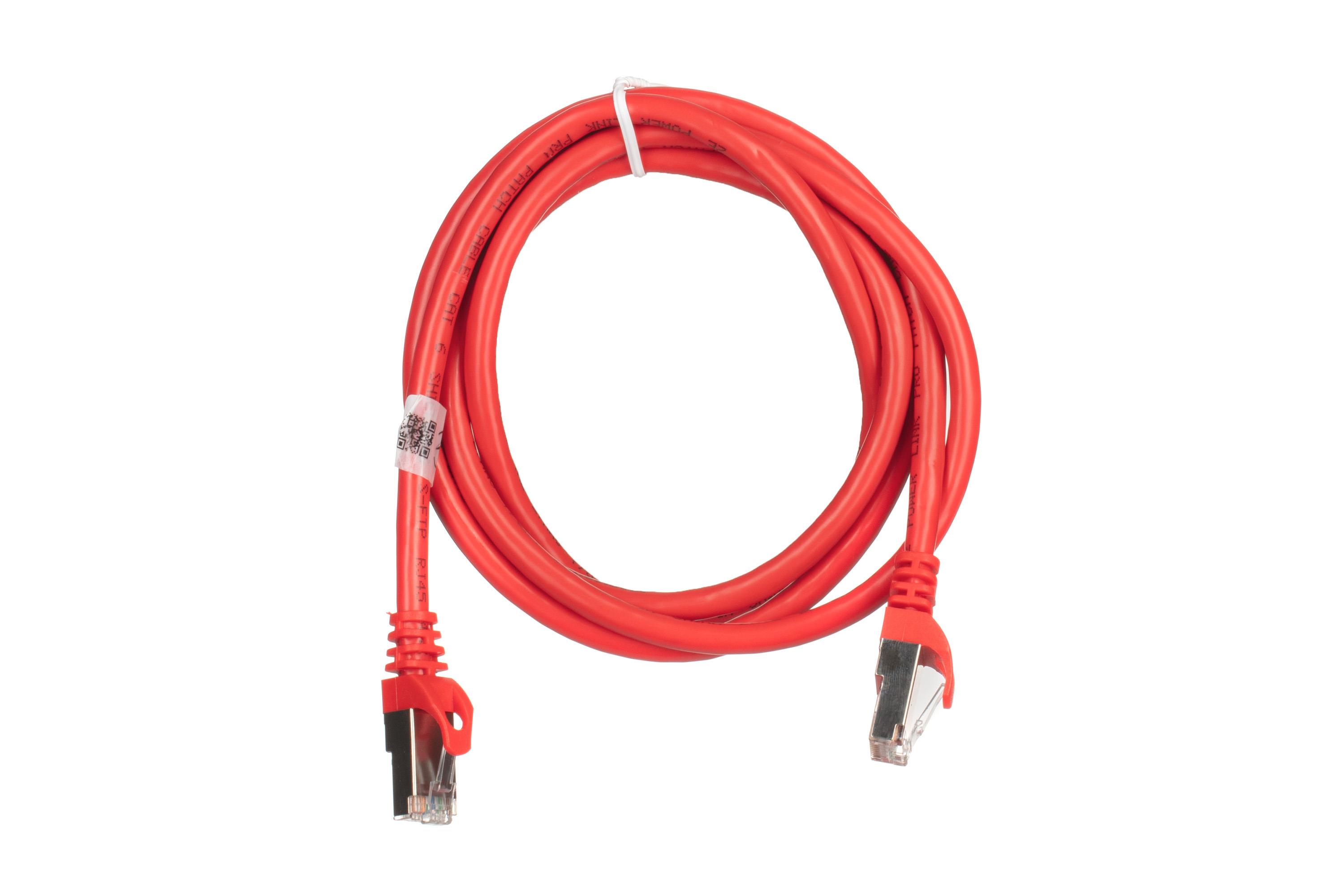 Патч-корд 2E Cat 6,S-FTP экран обплетення фольга, RJ45, 4Х2 27AWG ,7/0.14 Cu, 1.50 m, PVC,Red