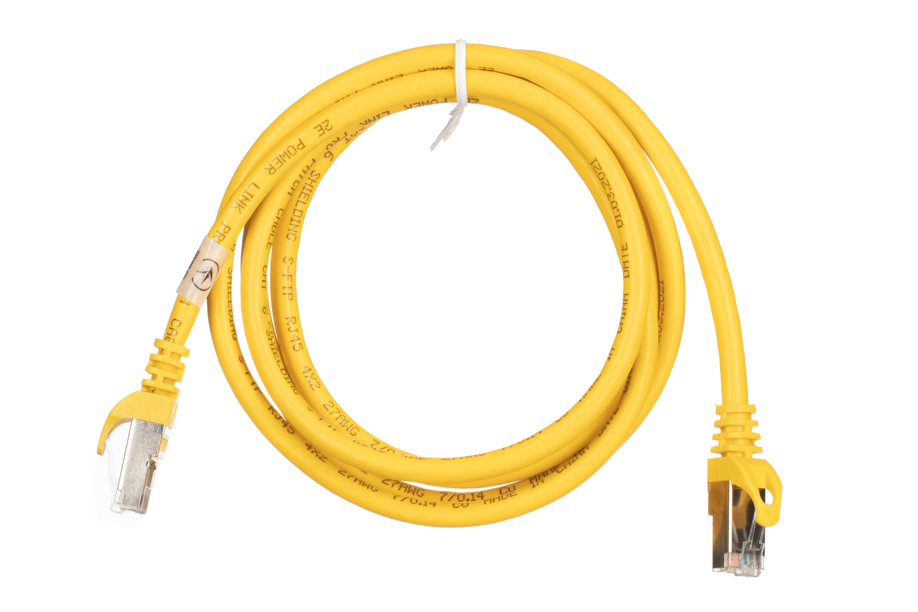 Патч-корд 2E Cat 6,S-FTP экран оплётка фольга,RJ45, 4Х2 27AWG ,7/0.14 Cu, 1.50 m, PVC,Yellow