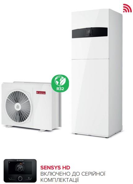 Тепловий насос Ariston NIMBUS COMPACT 35 S NET R32