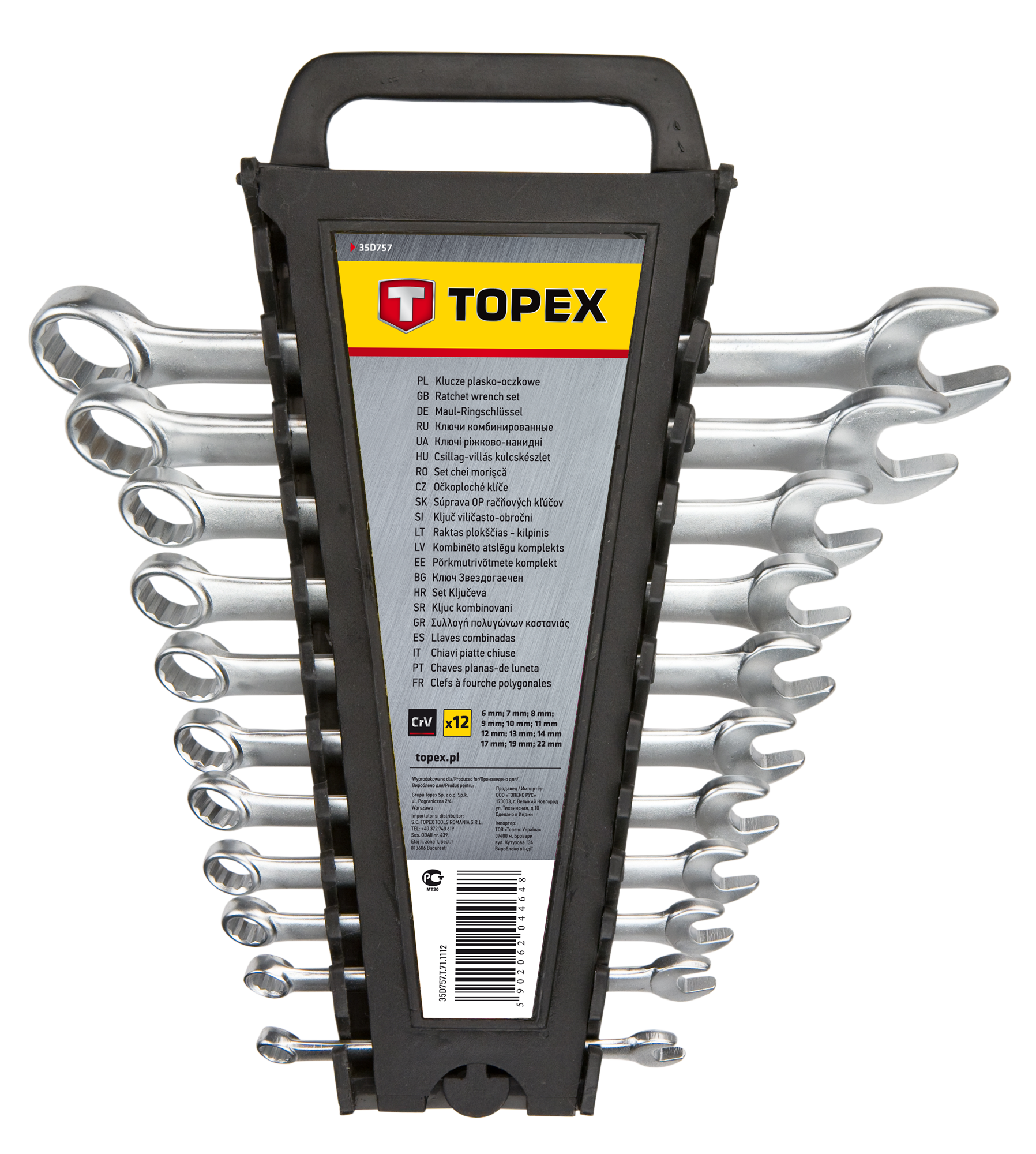 Ключі гайкові TOPEX, комбіновані, 6-22мм, CrV, набір 12шт