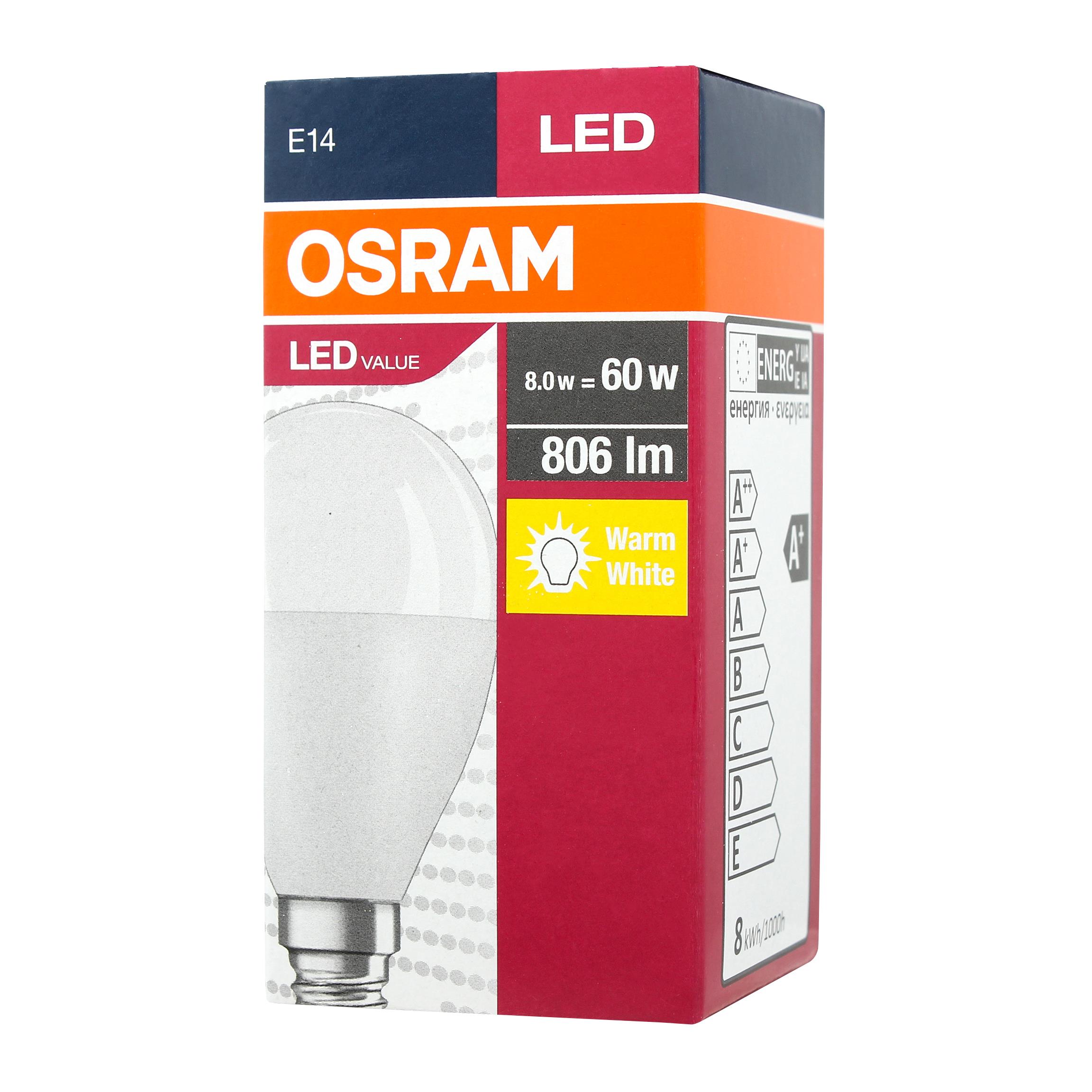 Лампа светодиодная OSRAM LED P60 кулька 7W 806Lm 2700K E14