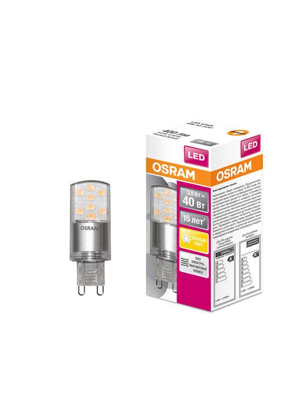 Лампа светодиодная OSRAM LED STAR  PIN40 3,5W 400Lm 2700K 230V