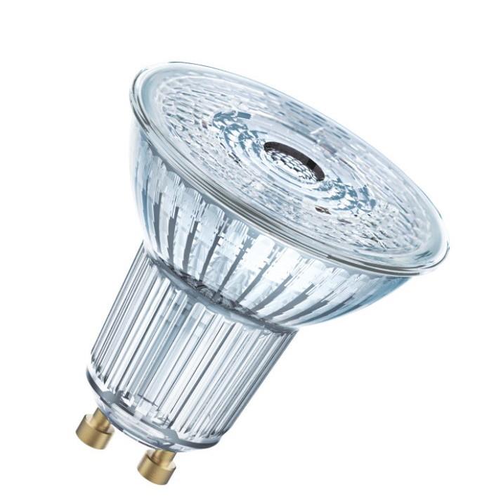 Лампа светодиодная OSRAM LED LPAR16 8,3W (550Lm) 4000K GU10