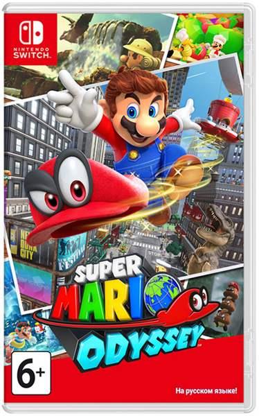 Игра Switch Super Mario Odyssey