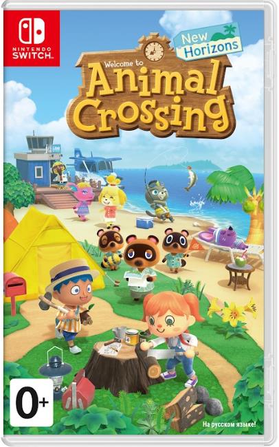 Игра Switch Animal Crossing: New Horizons