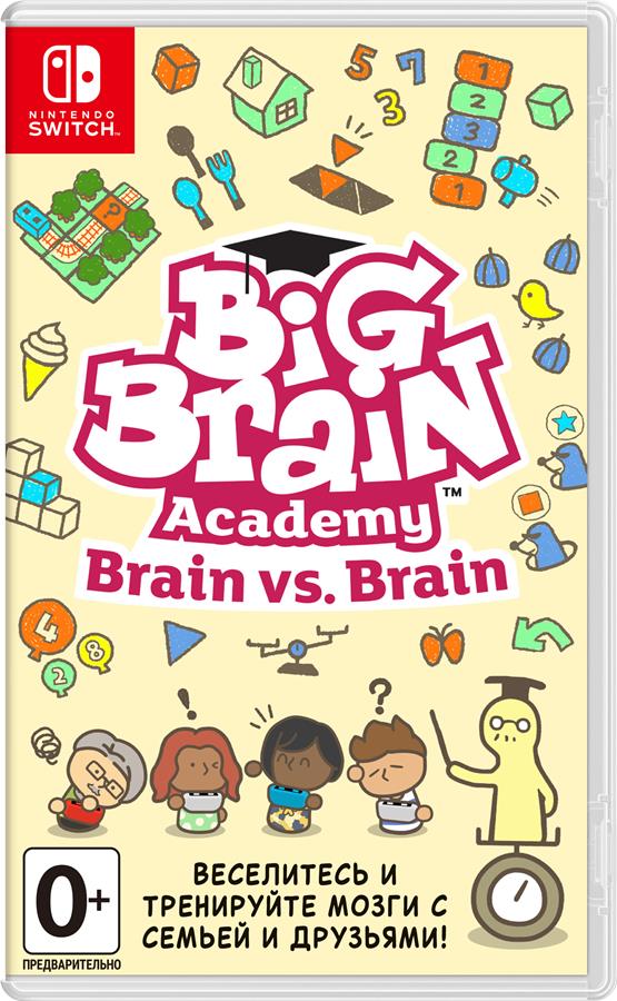 Игра Switch Big Brain Academy: Brain vs. Brain