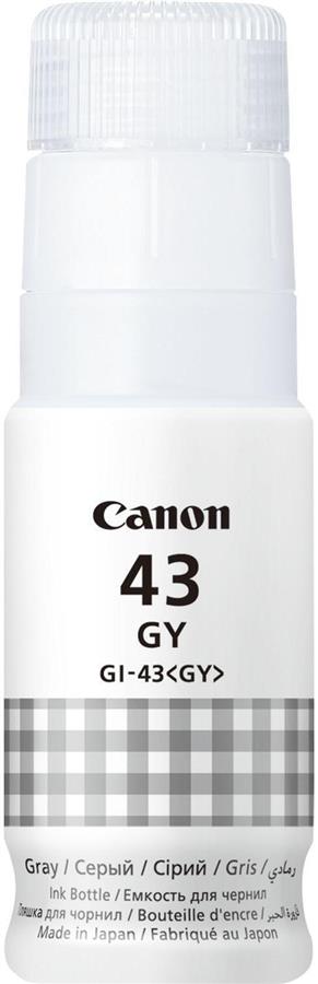 Контейнер з чорнилом Canon GI-43 PIXMA G540/G640 Gray