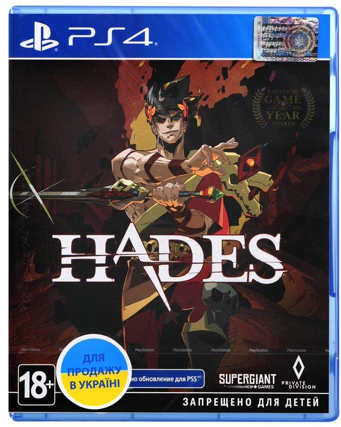 Игра PS4 Hades  [Blu-Ray диск]