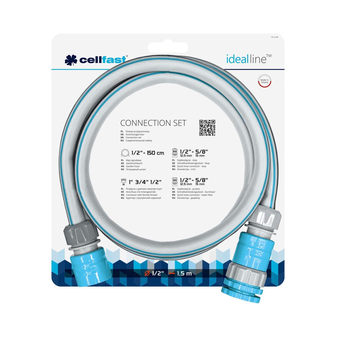 Сполучний набір Cellfast idealline (шланг 1.5м+2 муфти1/2-5/8+мульти конектор)