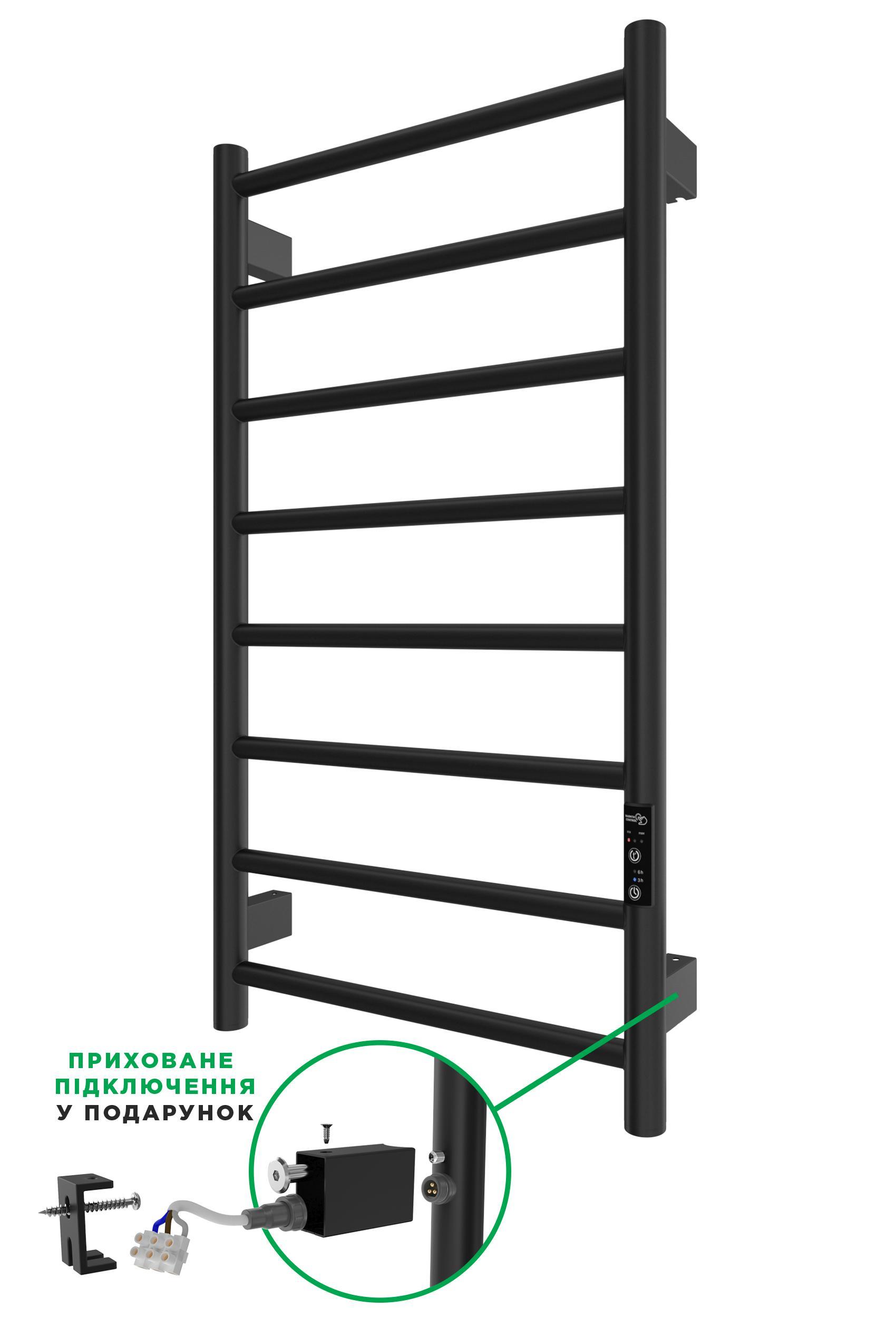 Рушникосушка ARDESTO електрична Classik-TR K, 770x430х80мм, таймер-регулятор, сталь, чорний матовий