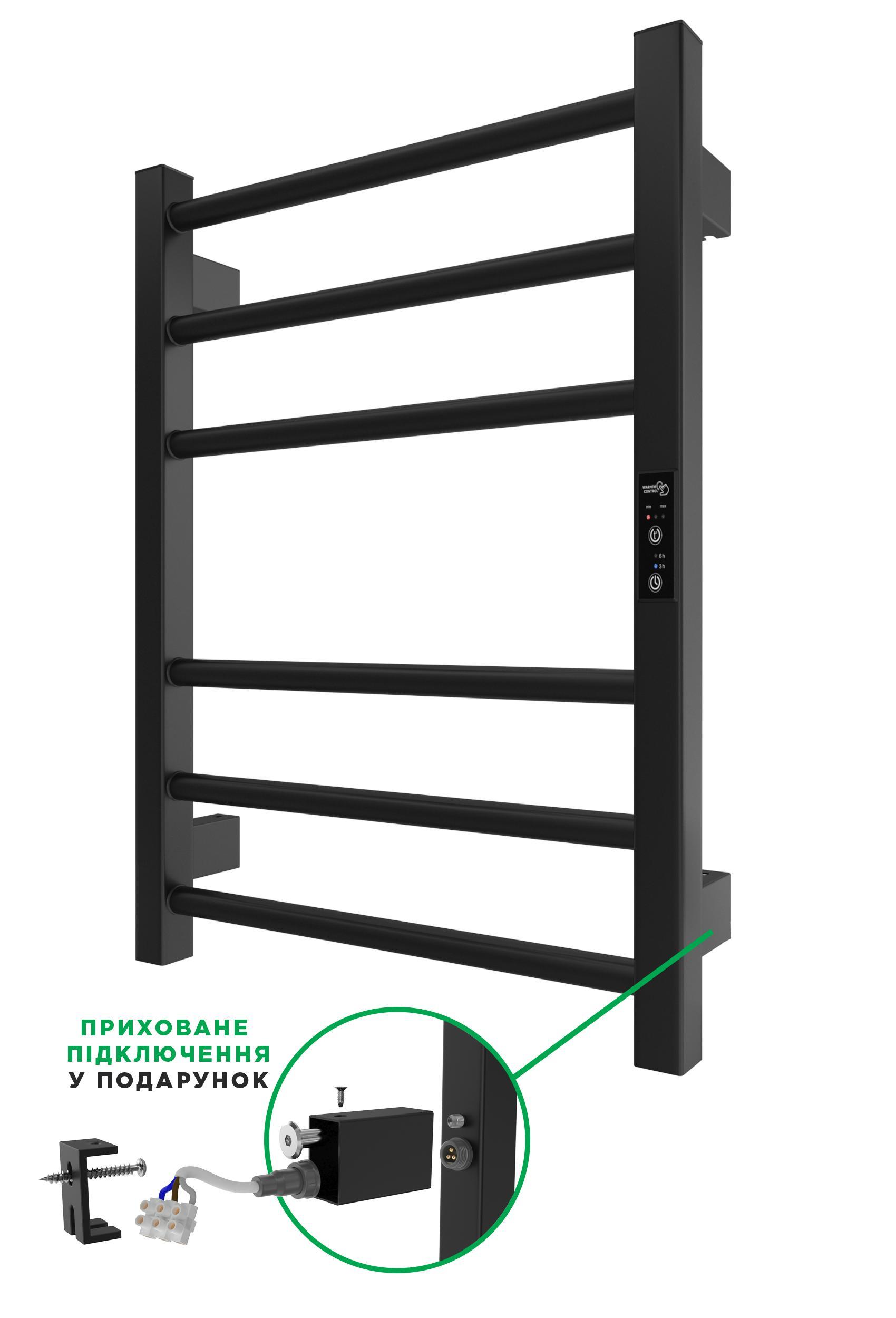 Рушникосушка ARDESTO електрична Square-TR K, 570х430х80мм, таймер-регулятор, сталь, чорний матовий