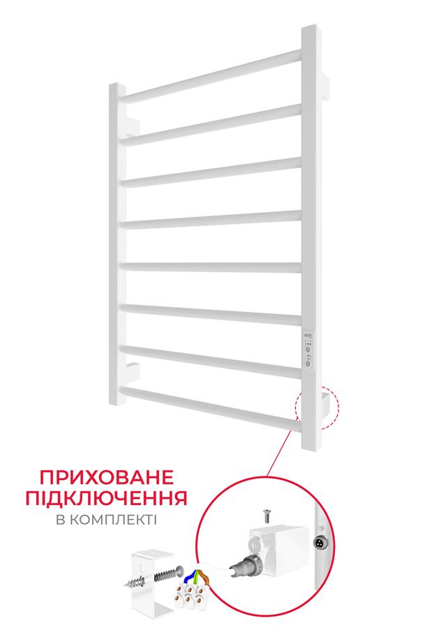 Рушникосушка Hygge Family електрична Leeds, 770х530х85мм, таймер-регулятор, сталь, білий матовий