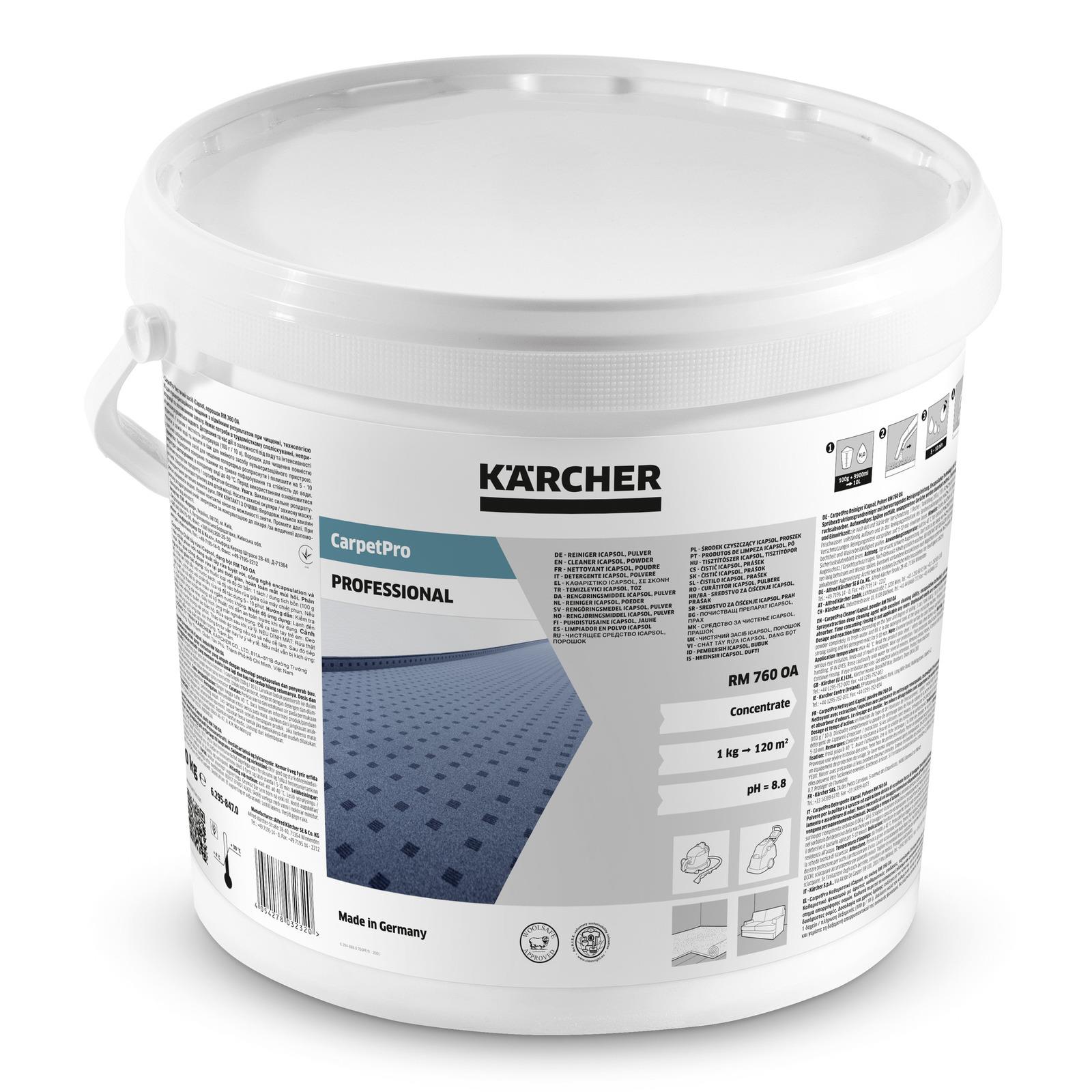 Засіб порошковий для чищення килимів Karcher RM 760 CarpetPro 10кг