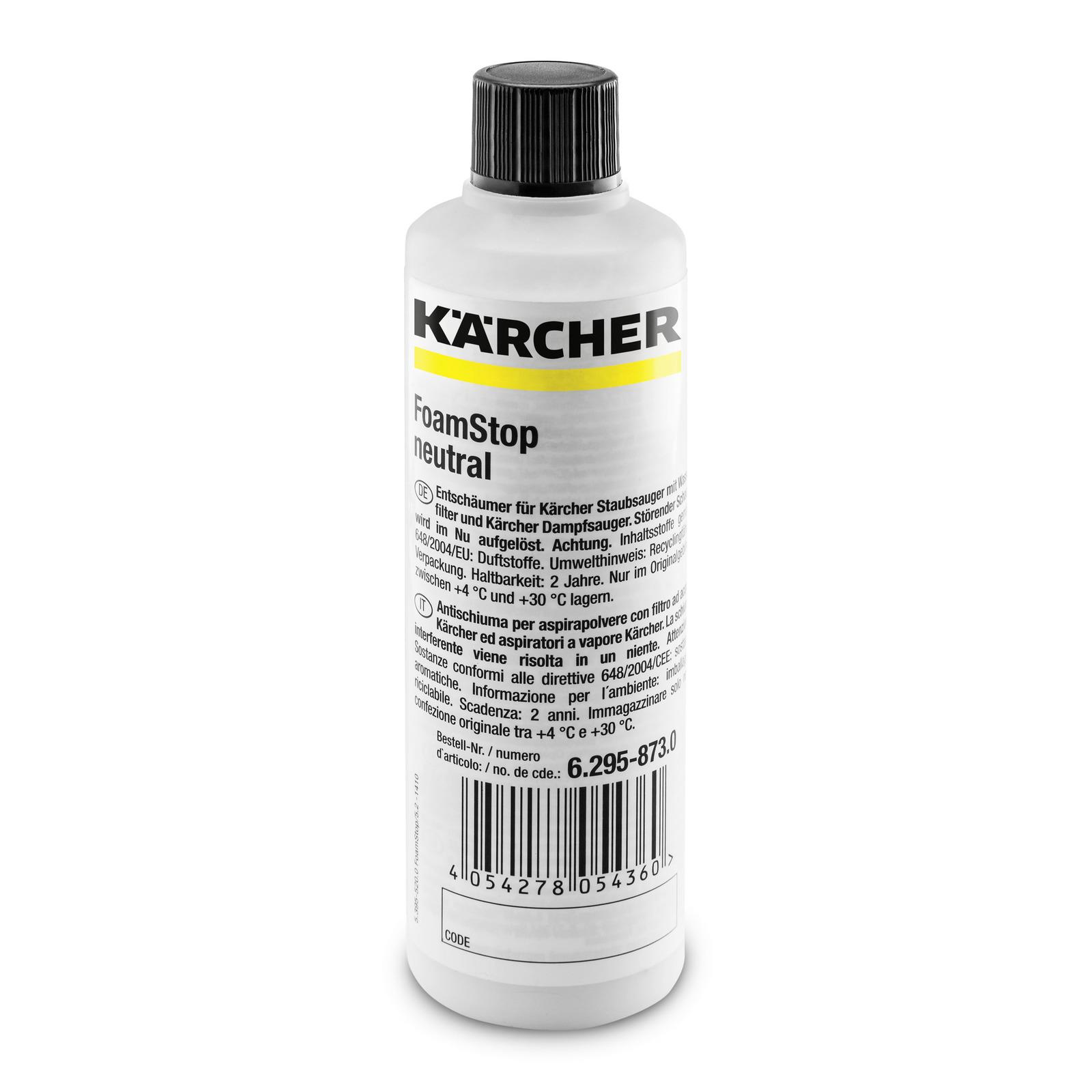 Засіб піногасник Karcher Foam Stop 125мл