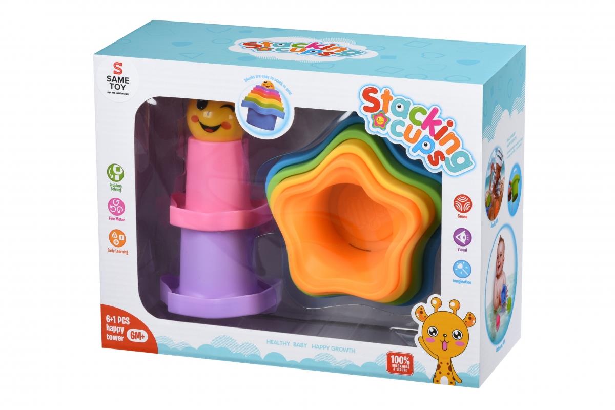 Набор для игры с песком Same Toy Stacking cups 7ед 618-10Ut