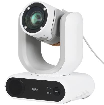 Медична моторизована камера AVer MD330U