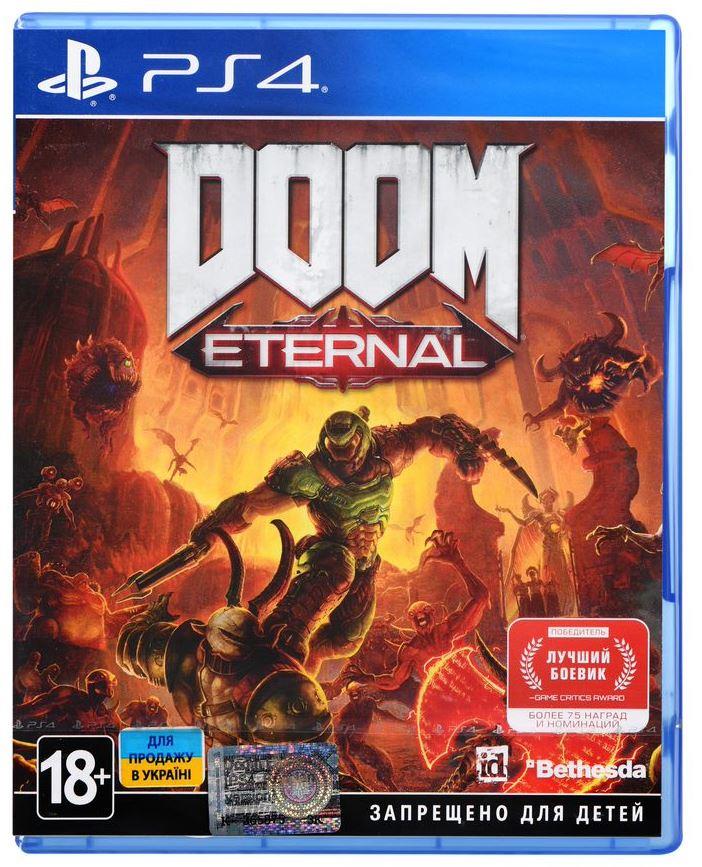 Игра PS4 DOOM ETERNAL [Blu-Ray диск]