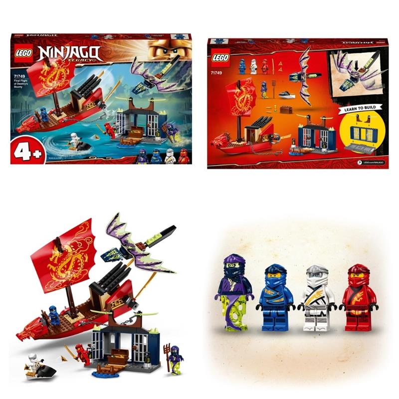 Конструктор LEGO Ninjago «Дар Судьбы» Решающая битва 71749