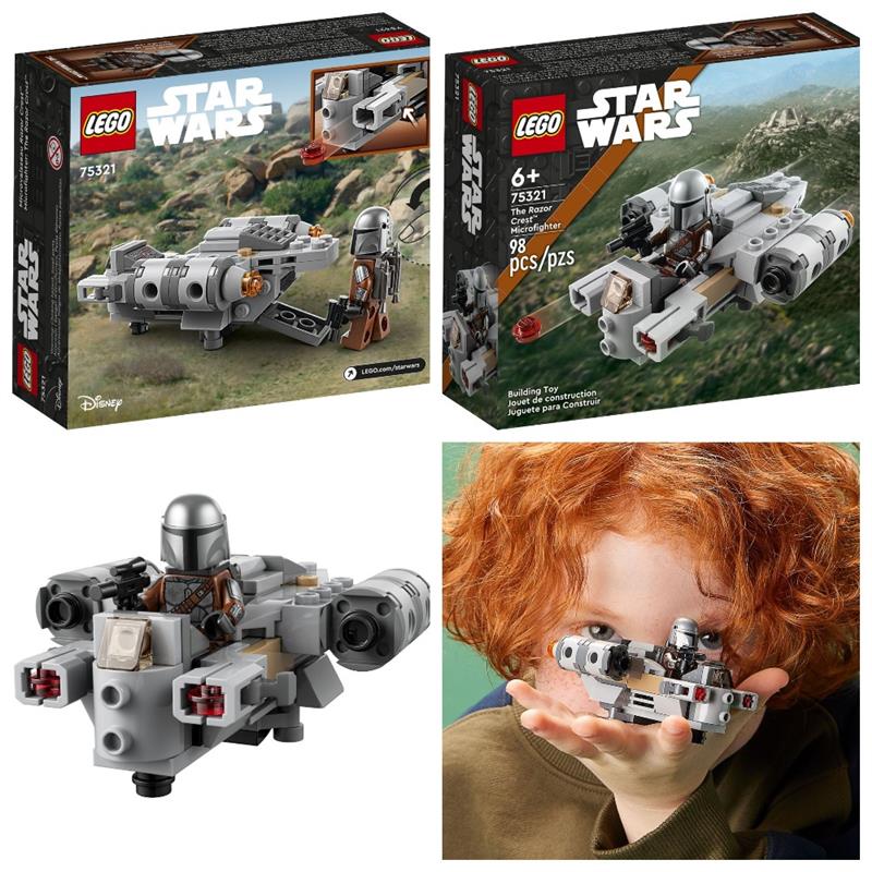 Конструктор LEGO Star Wars Микрофайтер «Лезвие бритвы» 75321